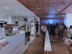 -% Arabica阿拉比卡咖啡(武汉天地店)
