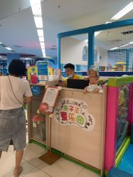 -孩子王童乐园(西安盛龙店)