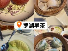 -深圳香格里拉酒店