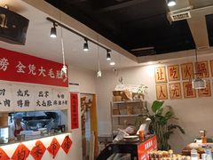 -巴隆门重庆老火锅(太湖路店)