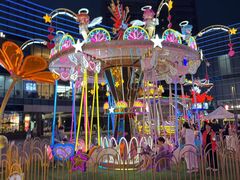 -大族广场Mall&More