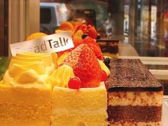 -BreadTalk面包新语·烘焙蛋糕(富力海珠城店)