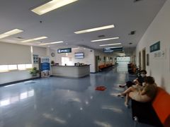 -上海市保健医疗中心