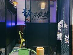 -大成海鲜烧烤·海鲜粥(长寿路店)