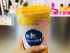 -果呀呀(国金街店)
