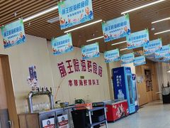 -前王院•巧克力海鲜市集餐厅(万平口店)