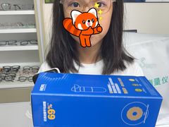 -美空眼镜·星趣控·新乐学·控优点合作店(周浦万达店)