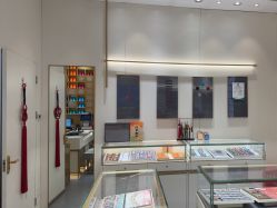 -结绳记(朝阳大悦城店)