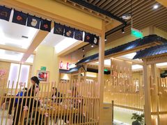 -伊豆野菜村(大族广场店)