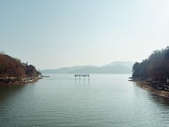 -天目湖涵田度假村