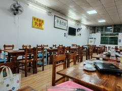 -江村四哥新鲜牛肉店(江高总店)