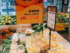 -水果地带(天顺路店)