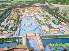 -明故宫遗址公园