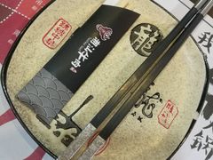 -福牛阁潮汕牛肉火锅