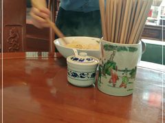 -同得兴 Since·1995 传统苏式面馆(十全街店)