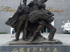 -上海电影博物馆