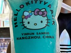 -安吉Hello Kitty乐园