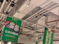 -味福记·江西小炒·南昌小吃(青山湖万达店)