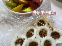 -老炳·七丛松甘草水果