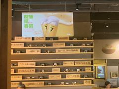 -木屋烧烤(南山蛇口招商花园城店)