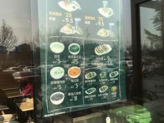 -魏家凉皮(次渠店)