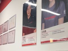 -育健帕里西青少年体能训练中心(广渠门店)