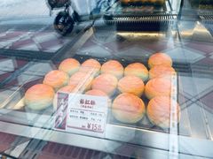 -陶陶居饼家(惠福东路店)