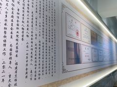 -李清佛跳墙|福建省十大名厨之首(后江埭店)