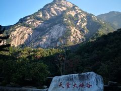 -罗田天堂寨风景区