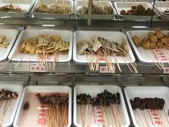 -袁记串串香(人民公园店)