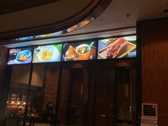 -福港轩·中餐厅(厦门香格里拉店)