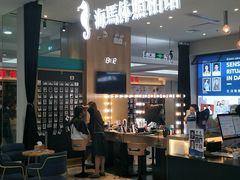 -海马体照相馆(厦门SM城市广场店)