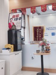 -靓芙泉祛痘.科技美肤连锁