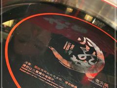 -小龙坎火锅(黄河店)