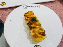 -元气寿司(环球港店)