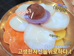 -黑豚黨韩国烤肉料理(悦然时光店)