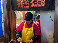 -玛马艾脆皮水磨年糕(湖北路87-89小区店)