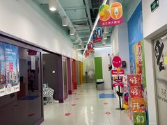 -英孚教育青少儿(福田区委中心)