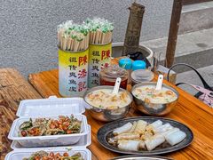 -陳添記·祖傳爽鱼皮(十五甫三巷店)