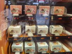 -仁信双皮奶(广州南站店)