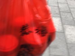 -南门口湘军剁辣椒老店(老长沙第一品牌店)