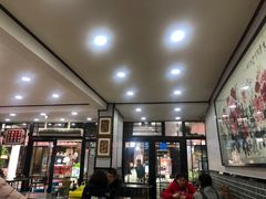 -清真·穆萨砂锅(大皮院店)