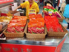 -皇上皇腊味店(下九路店)