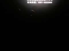 -星美国际影商城(太原万通店)