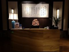 -三宝大饭店-中和艺素餐厅(浦上金山正祥广场店)