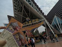 -南宁方特东盟神画