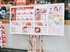 -西贝(宝乐汇店)