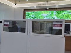 -中国银行24小时自助银行(包头路支行)