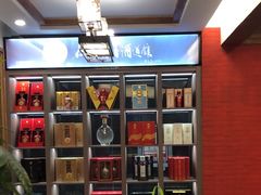 -围龙屋客家食府(福田店)