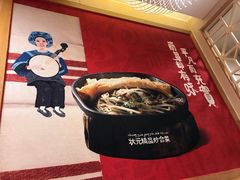 -宏状元现熬粥·京味菜(五棵松店)